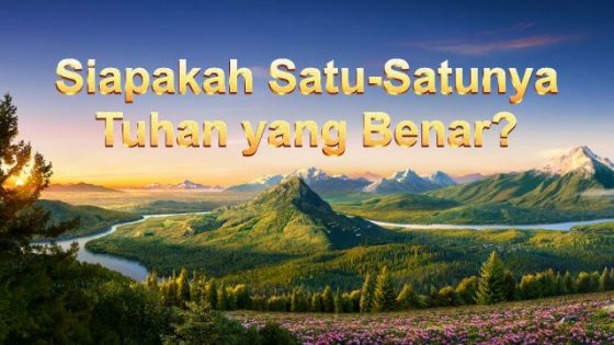 Siapa Tuhan Sebenarnya?