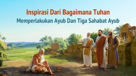 ayub-dan-tiga-sahabat-ayub