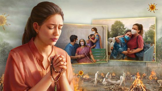 bagaimana benar-benar bertobat dan dilindungi oleh Tuhan